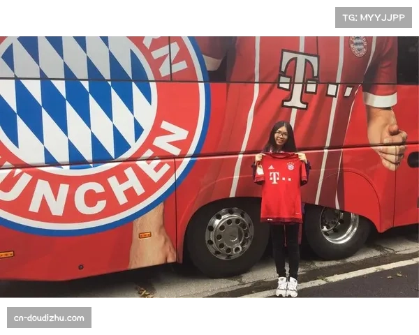 拜仁慕尼黑商业模式创新助力品牌价值稳步增长 拜仁慕尼黑商业模式创新助力品牌价值稳步增长