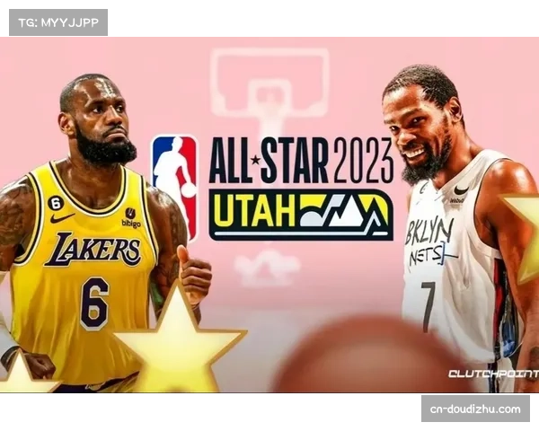 全明星第二轮投票结果出炉，东西部前五球员无变化