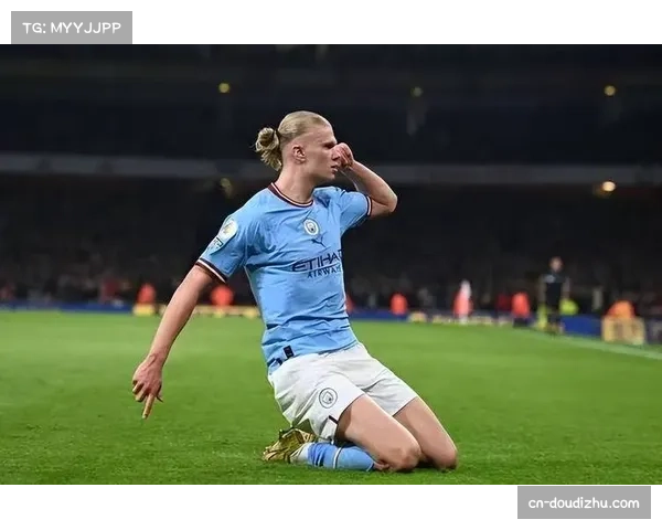 哈兰德18场19球,距里程碑仅一步之遥 哈兰德18场19球,距里程碑仅一步之遥