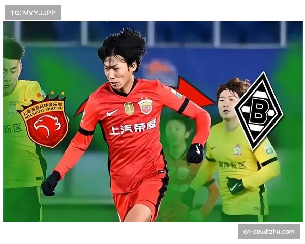 “门兴格拉德巴赫开拓亚洲市场，40万欧报价中国前锋李新翔”