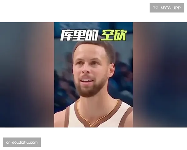 “库里38分独木难支，勇士末节7分钟仅其得分暴露问题”